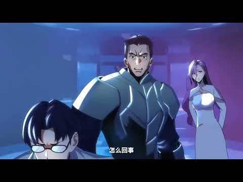 🔥【最新合集】《全职法神！我即是规则》EP1~51：高阶魔君？| Multi SUB #热血 #玄幻 #逆袭 #战斗 #动漫魔女