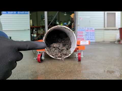 KW35, 작은 핸디형 LITE1510 모델로  자주막힘 생활 배관  오수관 직접  뚫어보세요 식당 ,주방,건물관리자,아파트, 다세대건물 적극추천  문의 T.1566-8934