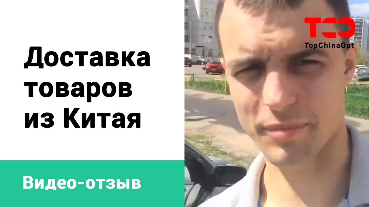 Андрей Титов