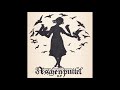 Märchen Mythen Und Legenden Episode 06 Aschenputtel