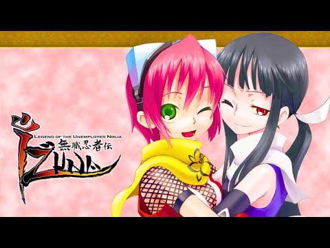 Vidéo Izuna : the legend of the ninja