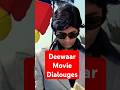 Amitabh Bachchan Top Dialogues Sauda Kise Karna Nahi Aata From Deewaar