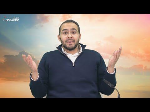 The Bull And The Ram - Rabbi Ralph Cohen