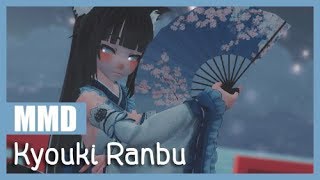 【MMD | OC】響喜乱舞 [Kyouki Ranbu] / GARNiDELiA