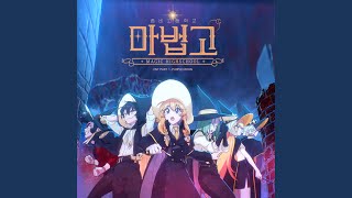 Cover art for magic highschool - purple moon