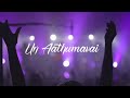 Karthar Unnai Whatsapp Status ️