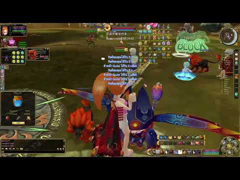 FLYFF GUILD SIEGE 18/4/2020