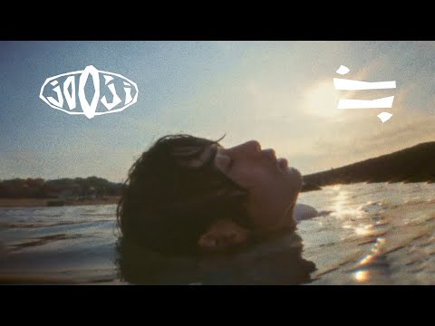 ダーティピーチ / ヘレティック パルファム - 嗅覚が鈍い