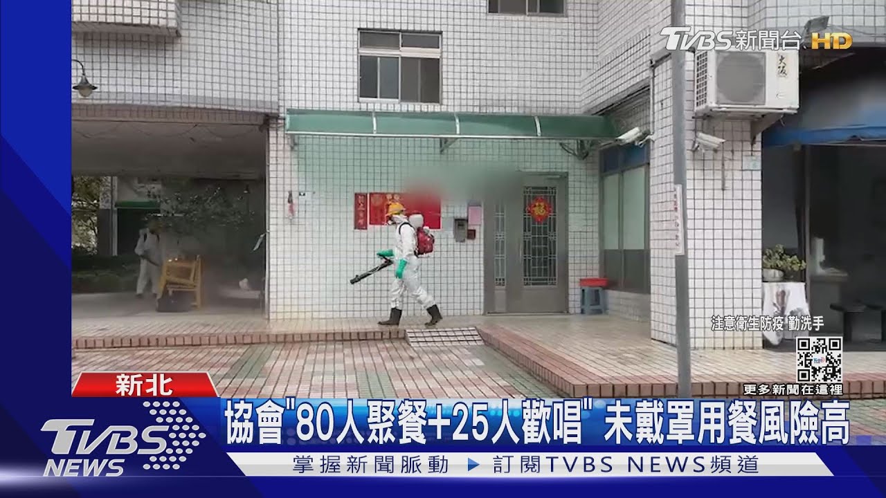 幼園確診！家長深夜帶孩採檢　塞爆三重醫院