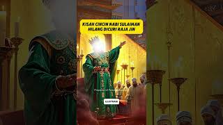 Download lagu The Story of the Lost Ring of Prophet Solomon #islamicstory mp3