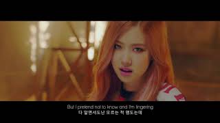 Download lagu BLACKPINK ROSE  -  '너였다면' (IF IT IS YOU) M/V mp3