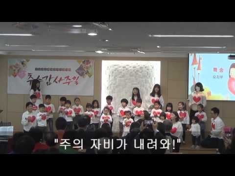 YouTube 영상 썸네일