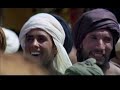 The Messenger Malayalam Audio