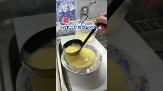 最近流行りの焼かない簡単クレープ作り #shorts #料理 #簡単レシピ