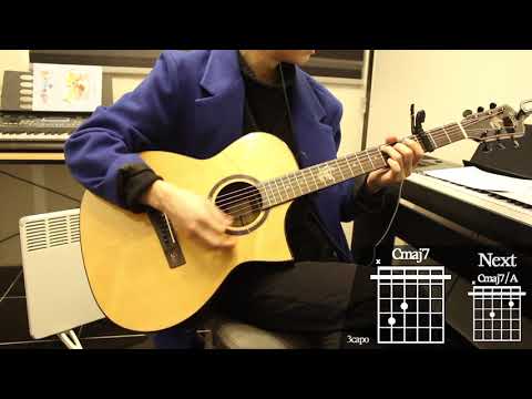Nothin' On You - Bruno Mars