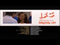 The Benchwarmers 2006 End Credits IFC 2023