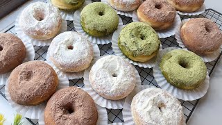 Download lagu SUPER SOFT AND FLAVOR-FREE DONUTS mp3 Download lagu SUPER SOFT AND FLAVOR-FREE DONUTS mp3