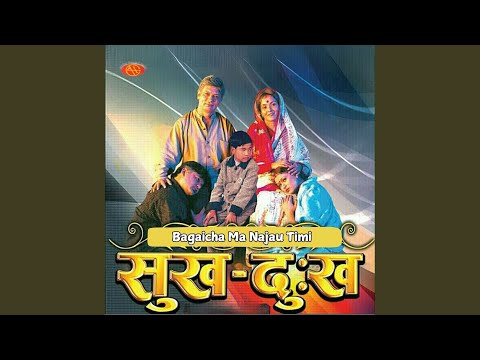 Bagaichama Najau Timi