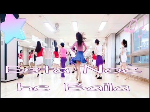 Esta Noche Baila (dance tonight)(BY Christina Yang)