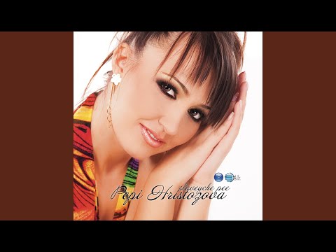 Razbolyala se e Irinka