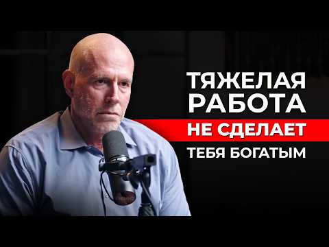 Мы воспитываем самое несчастное поколение в истории - Скотт Гэллоуэй