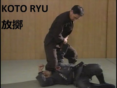 KOTO RYU  |  HOUTEKI  |  GYAKU IPPON SEIO NAGE