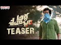 ARDHASHATHABDAM - Official Teaser | Karthik Rathnam | Rawindra Pulle | (4k)