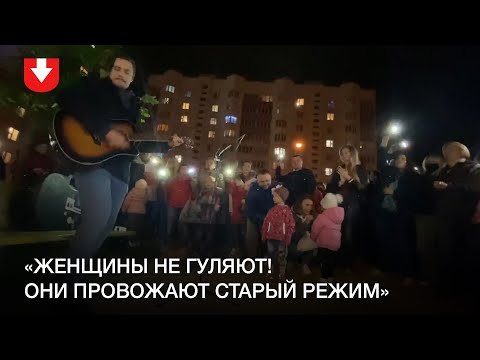 Солист группы PyLai спел в Сухарево вечером 8 октября