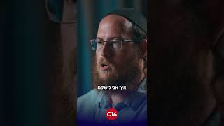 "האסימון נפל - אני מבין מי עמד מולי": אשרף מרואן נחשף לראשונה (חדשות ערוץ 14) - התמונה מוצגת ישירות מתוך אתר האינטרנט יוטיוב. זכויות היוצרים בתמונה שייכות ליוצרה. קישור קרדיט למקור התוכן נמצא בתוך דף הסרטון "האסימון נפל - אני מבין מי עמד מולי": אשרף מרואן נחשף לראשונה (חדשות ערוץ 14) - התמונה מוצגת ישירות מתוך אתר האינטרנט יוטיוב. זכויות היוצרים בתמונה שייכות ליוצרה. קישור קרדיט למקור התוכן נמצא בתוך דף הסרטון