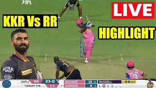 IPL 2020 RR Vs KKR LIVE HIGHLIGHTS : Rajasthan Royals Vs Kolkata Knight Riders Highlights | Match 12