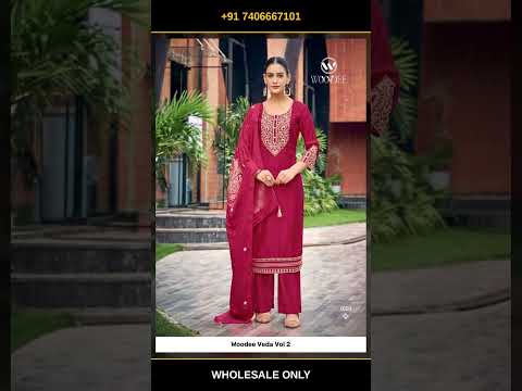 Woodee Veda Vol 2 – product video thumbnail