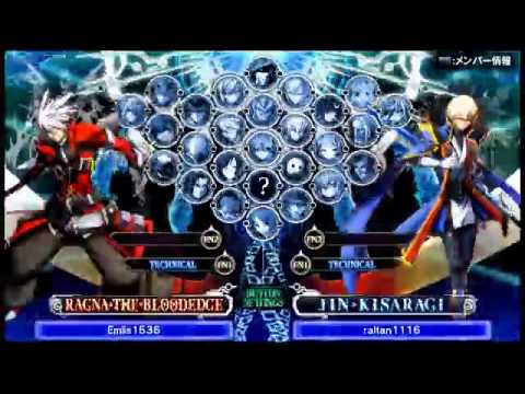 BBCP 1.1 5/19/2014 JP PSN - Team Rachel VS Team Kokonoe Part 3/4