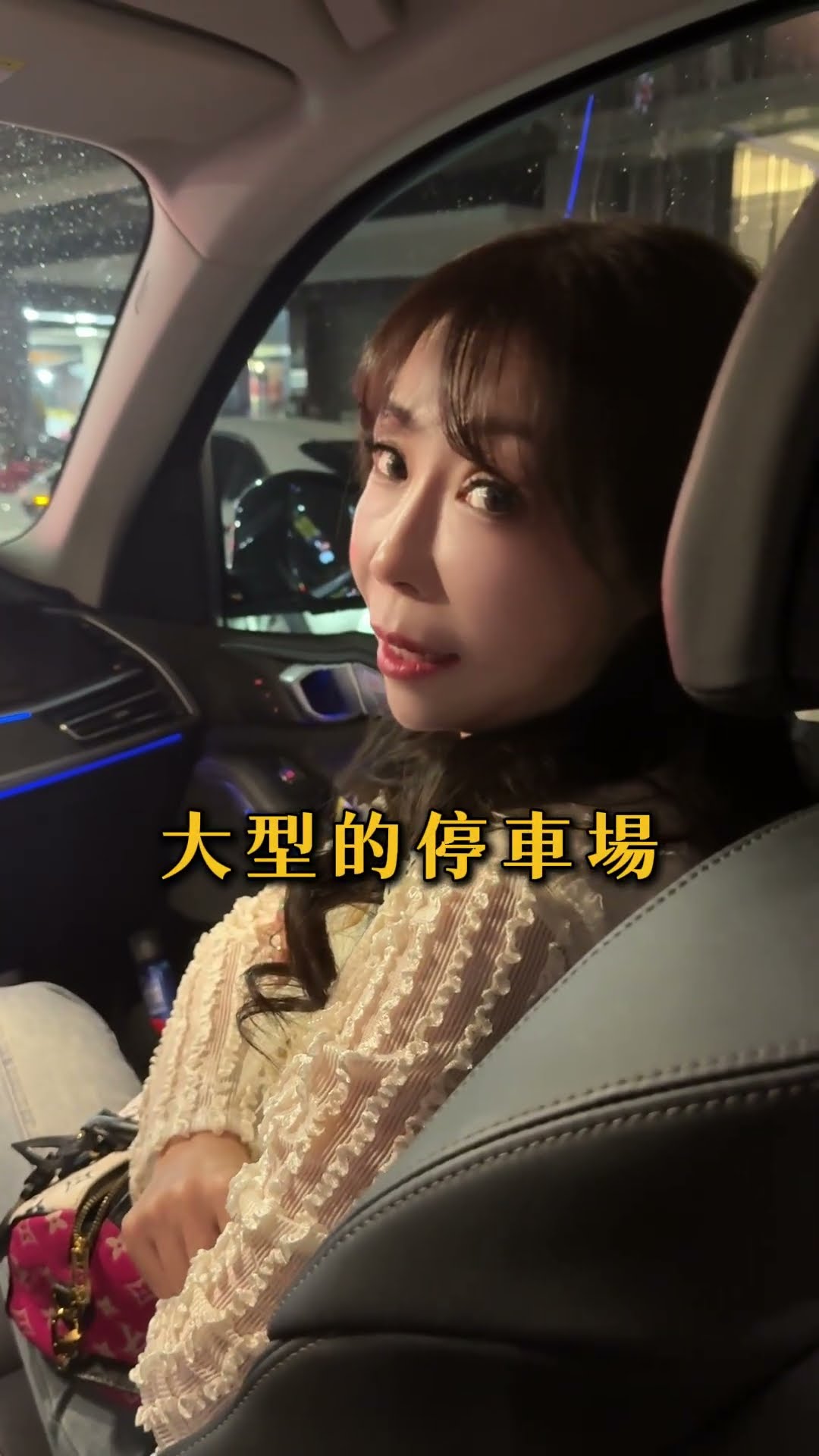 被跟蹤？這幾招直接讓對方現形 😳#安全知識 #生活技巧 #跟蹤測試 #防身意識 #短影音分享