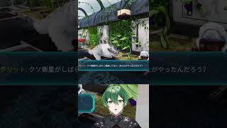 違った形で期待を裏切ってくる　#subnauticabelowzero  #サブノーティカビロウゼロ #Shorts