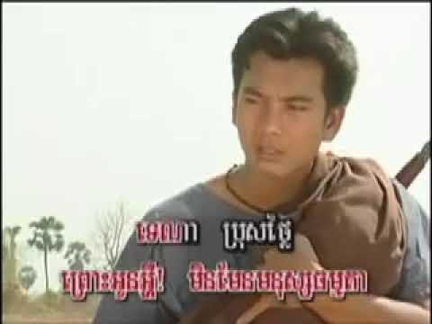 Theme from Tep Sodachan #2 Akura Lohet   YouTube