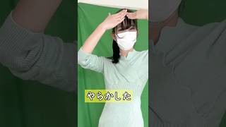 頭突き #shorts #short #shortsfeed #tiktok