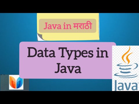 Java 6 Data Types In Java 2023 In Marathi Javaprogramming Datatypesinjava