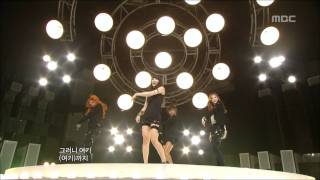 miss A - Goodbye Baby, 미스에이 - 굿바이 베이비, Music Core 20110723