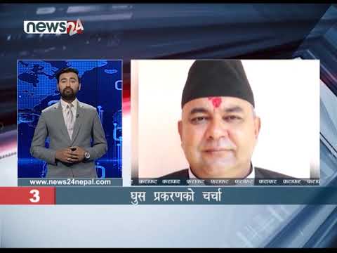 EVENING NEWS FATAFAT - NEWS24 TV