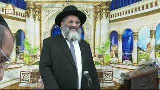 הרב ישראל אברג'ל שליט"א | השיעור המרכזי | שידור-חי