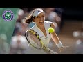 Match Point: Johanna Konta vs Sloane Stephens Wimbledon 2019