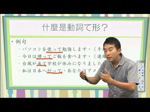 形 意思
