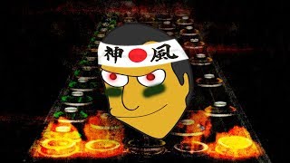 Cover art for Madness March Kamikaze 2