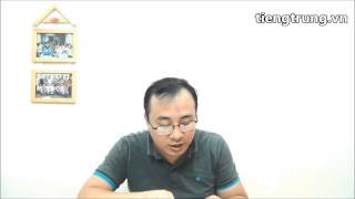 preview picture of video 'Học tiếng Trung bài 42 Hán ngữ 3'