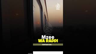 KUMBE NI MKATAKACHUMBARI