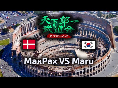 MaxPax VS Maru PvT Masters Coliseum 6 Group A polski komentarz