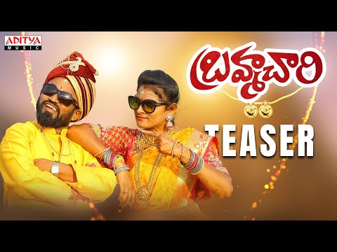 Brahmachari - Telugu Official Teaser