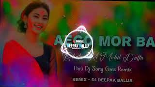 Download lagu Holi Bhojpuri song DJ DJ Suraj reti DJ Shailesh rock DJ Aman rock DJ Rp.music DJ mau.Dj KRISHNA.mau🔊 mp3
