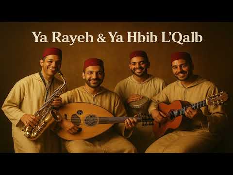 Ya Rayeh - Ya Hbib l9alb (Mashup Gipsy Fusion) Available On 🎵( Spotify, TikTok, Instagram,... )