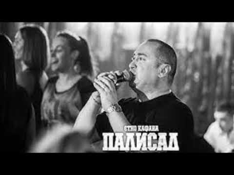 DJANI   MIX JAO MAMA   No Djani no party EXIT 2017 !   Etno kafana Palisad 2016